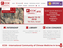 Tablet Screenshot of iccm.org.il